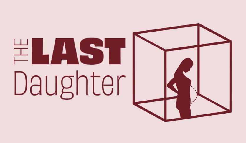 The Last Daughter Logo. Light pink background with dark red text and a graphic of a pregnant woman's silhouette standing inside a transparent cube.