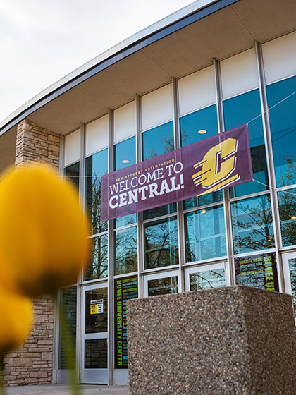 Bovee Center in the Sprint