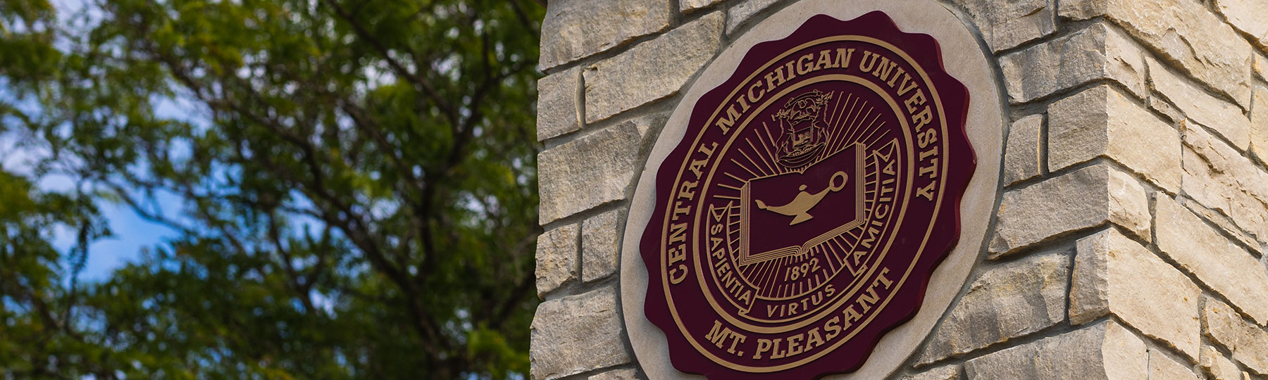 university seal
