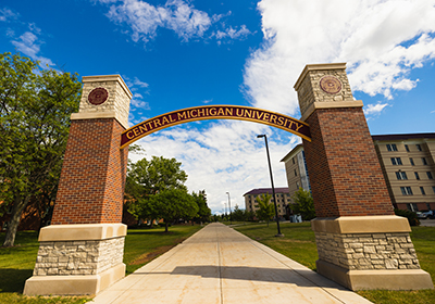 Campus entrance gate