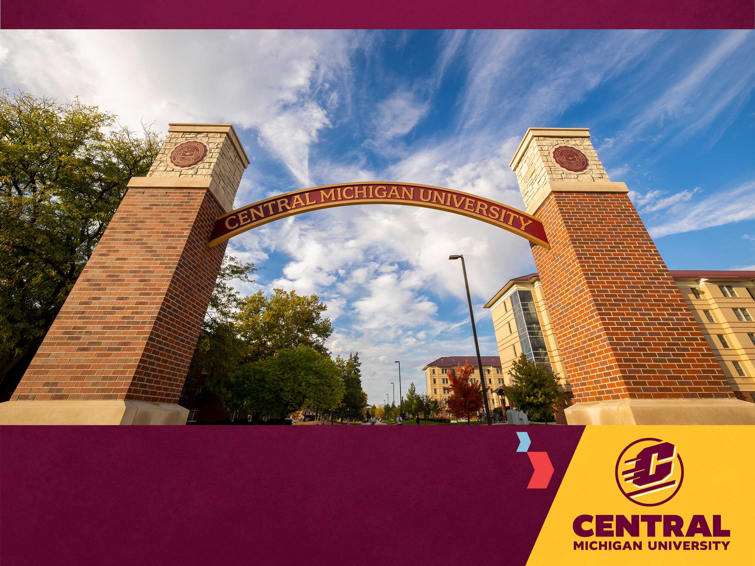 CMU sign over a brick archway